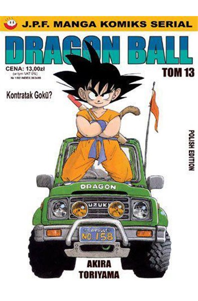 Dragon Ball 13