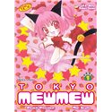 Tokyo Mew Mew 01