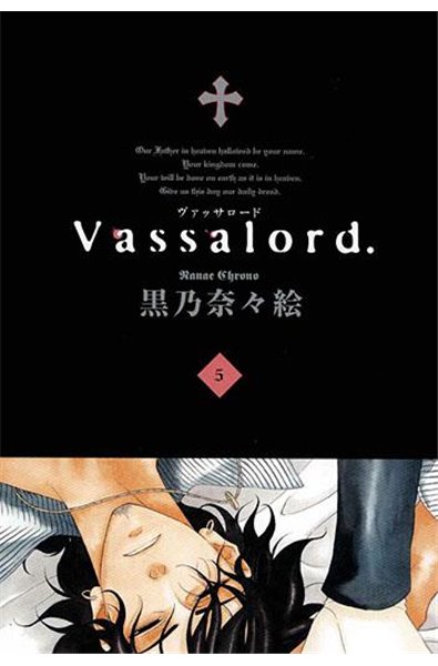 Vassalord. 05