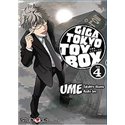 Giga Tokyo Toy Box 04