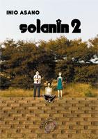 Solanin 02