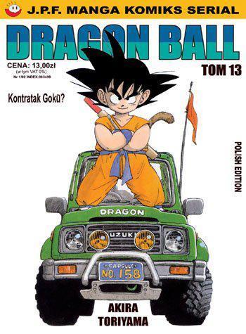 Dragon Ball 13