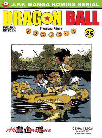 Dragon Ball 25
