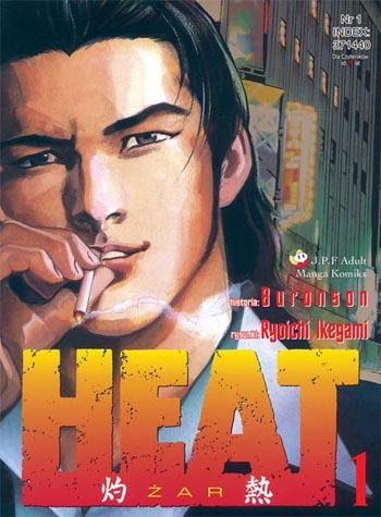 Heat 01