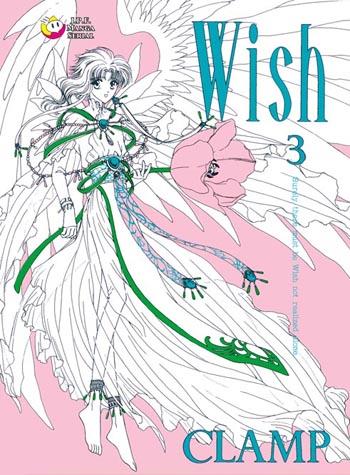 Wish 03