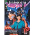 Neon Genesis Evangelion 07