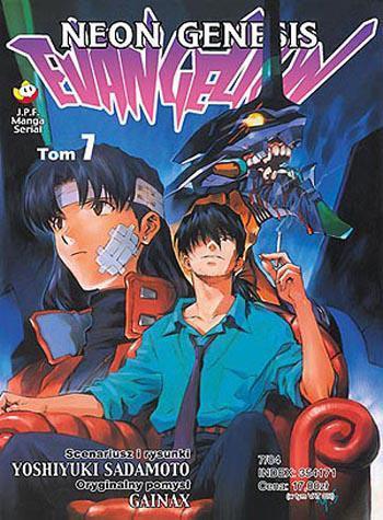 Neon Genesis Evangelion 07