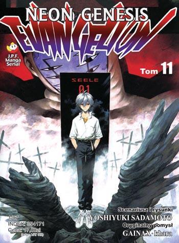 Neon Genesis Evangelion 11