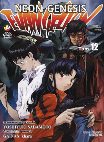 Neon Genesis Evangelion 12