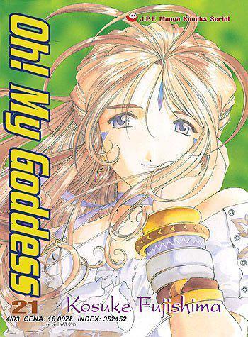 Oh! My Goddess 21