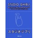 Studio Ghibli Miejsce filmu animowanego w Japońskiej kulturze