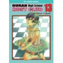 Ouran High School Host Club 13