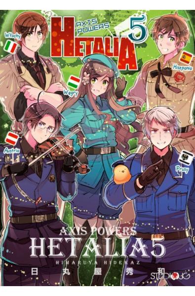 Axis Powers Hetalia 05