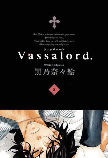 Vassalord. 05