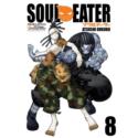 Soul Eater 08
