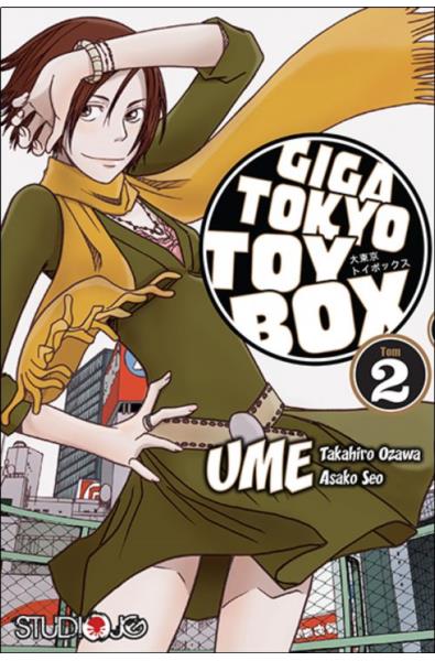 Giga Tokyo Toy Box 02