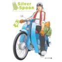 Silver Spoon 09