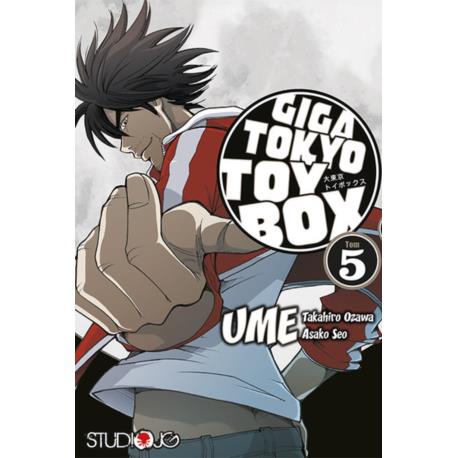 Giga Tokyo Toy Box 05