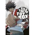 Giga Tokyo Toy Box 05
