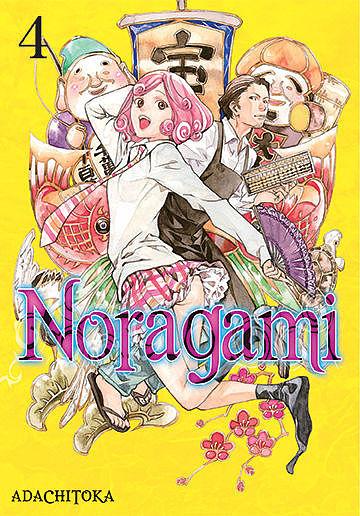 Noragami 04