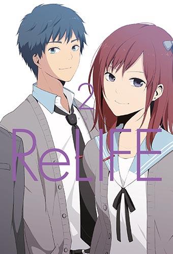 ReLife 02