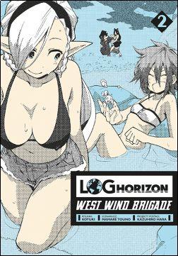 Log Horizon - West Wind Brigade 02