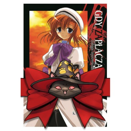 Gdy zapłaczą cykady - Księgi pytań 1-4  (pakiet)