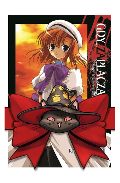 Gdy zapłaczą cykady - Księgi odpowiedzi 9-11 (pakiet)