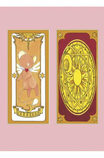 Card Captor Sakura 1-8 (pakiet)