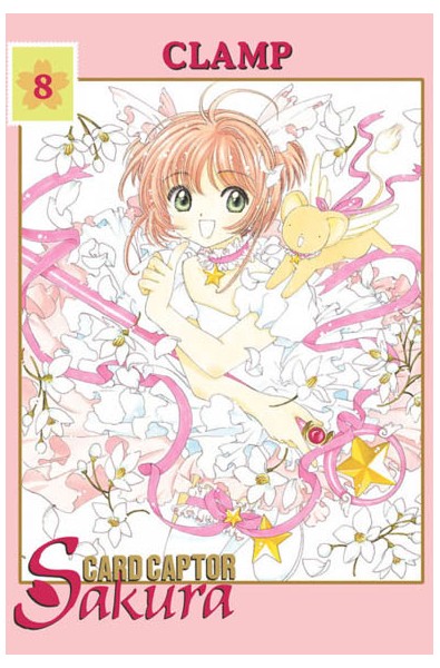 Card Captor Sakura 08