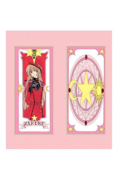 Card Captor Sakura 1-8 (pakiet)