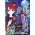 Re: Zero- Życie w innym świecie od zera 20 Light Novel