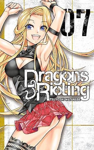 Dragon`s Rioting 07