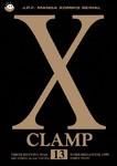 X Clamp 13