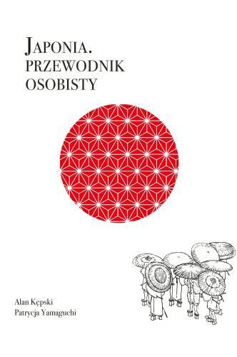 Przewodnik osobisty
