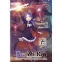 Re: Zero- Życie w innym świecie od zera 24 Light Novel
