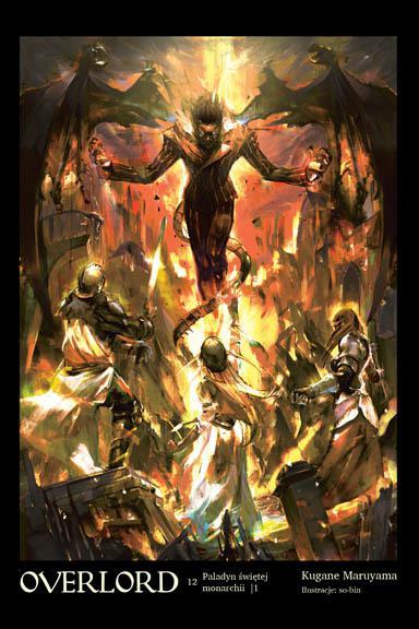 Overlord Light Novel 12