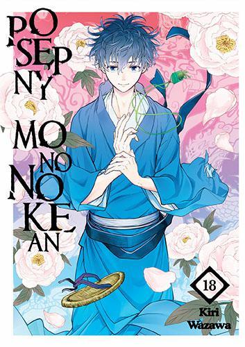 The Morose Mononokean (Fukigen na Mononokean) 18 – Japanese