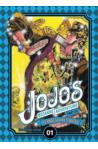JOJO`s Bizarre Adventure part III 01