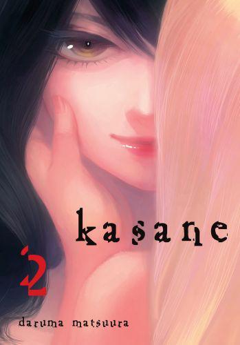 Kasane 02