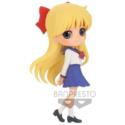 Q Posket - Sailor Moon Eternal The Movie Q Posket Mini Figure Minako Aino Ver. B 14cm