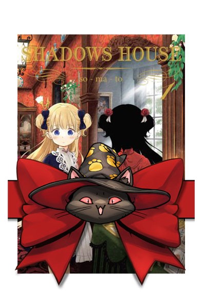 Shadows House 1-5 (pakiet)
