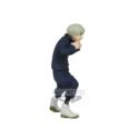 Jujutsu Kaisen PVC Statue Toge Inumaki 15 cm