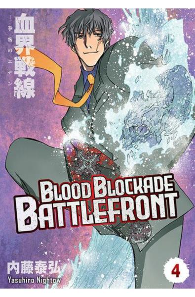 Blood Blockade Battlefront 04
