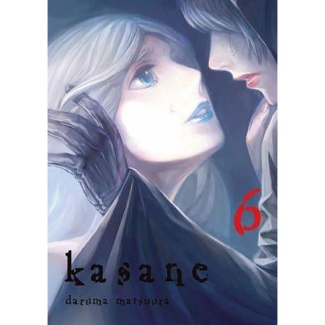 Kasane 06