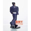 Jujutsu Kaisen PVC Statue Aoi 20 cm