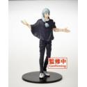 Jujutsu Kaisen PVC Statue Mahito 20 cm