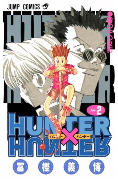 Przedpłata Hunter x Hunter 2