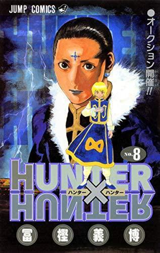 Przedpłata Hunter x Hunter 8