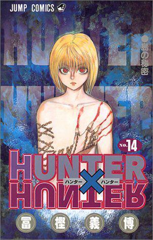 Przedpłata Hunter x Hunter 14